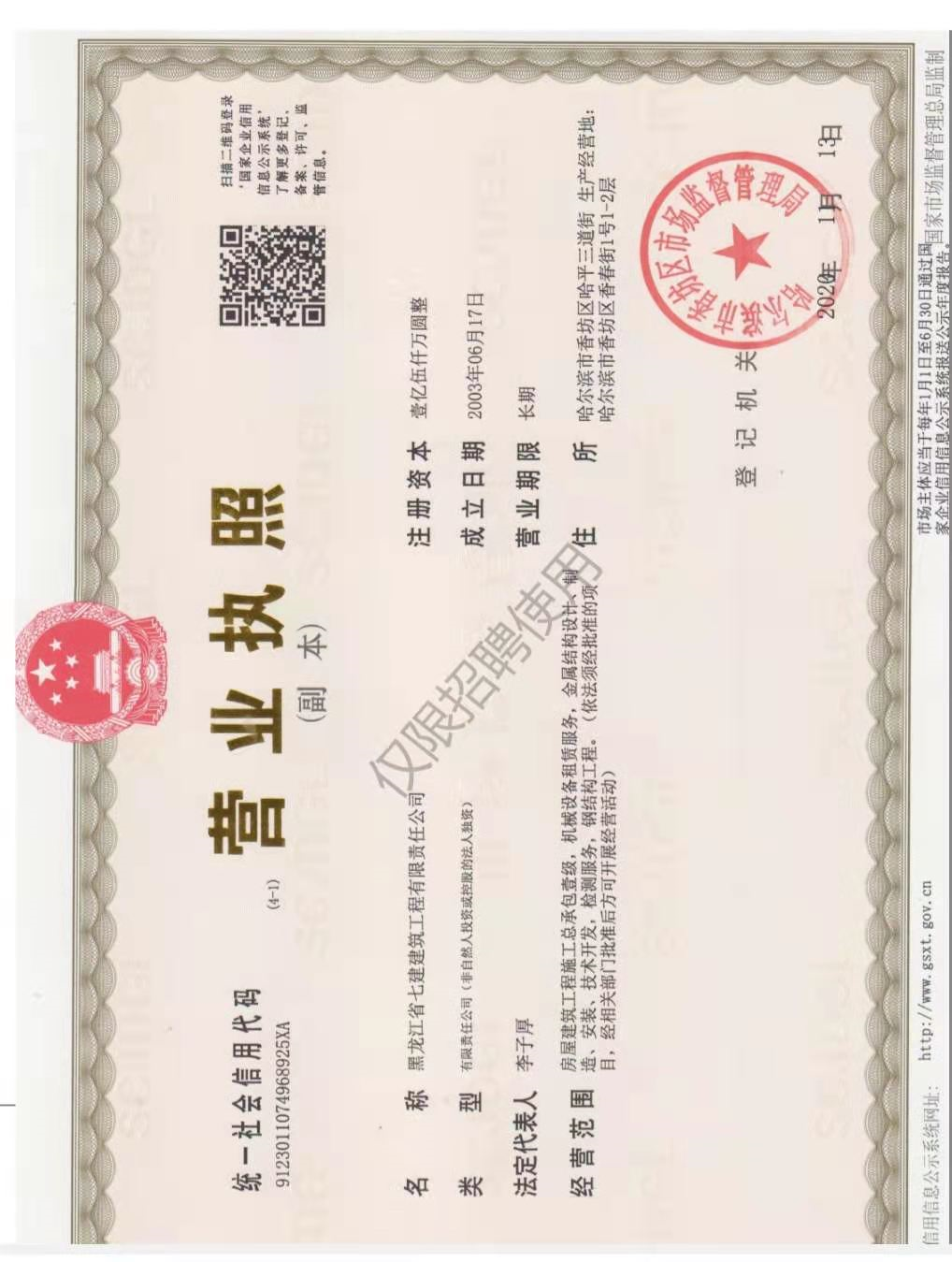 1616675405371649.png image.png