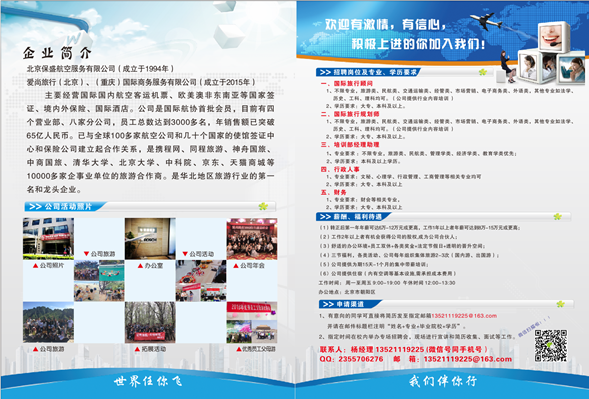 1616993713805548.png image.png