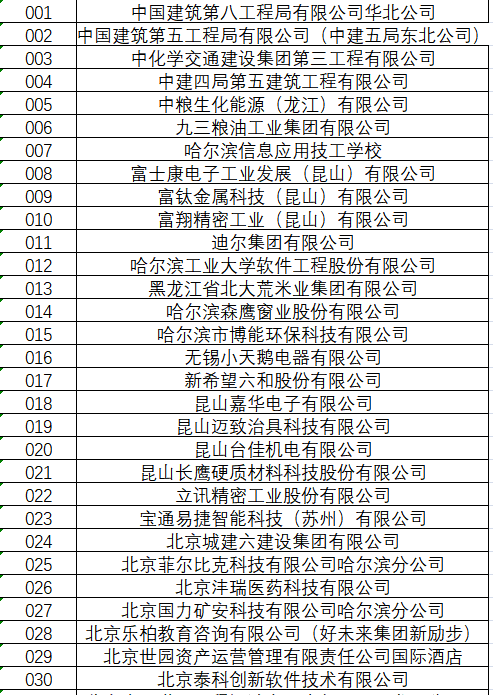 1617027301699699.png image.png