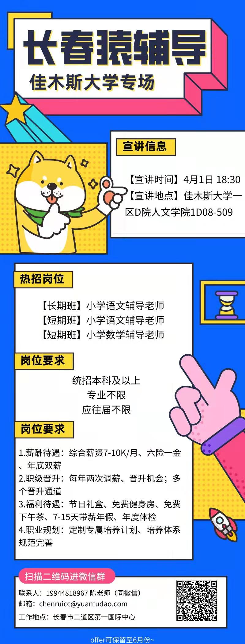 1617178805579685.jpg 11.jpg