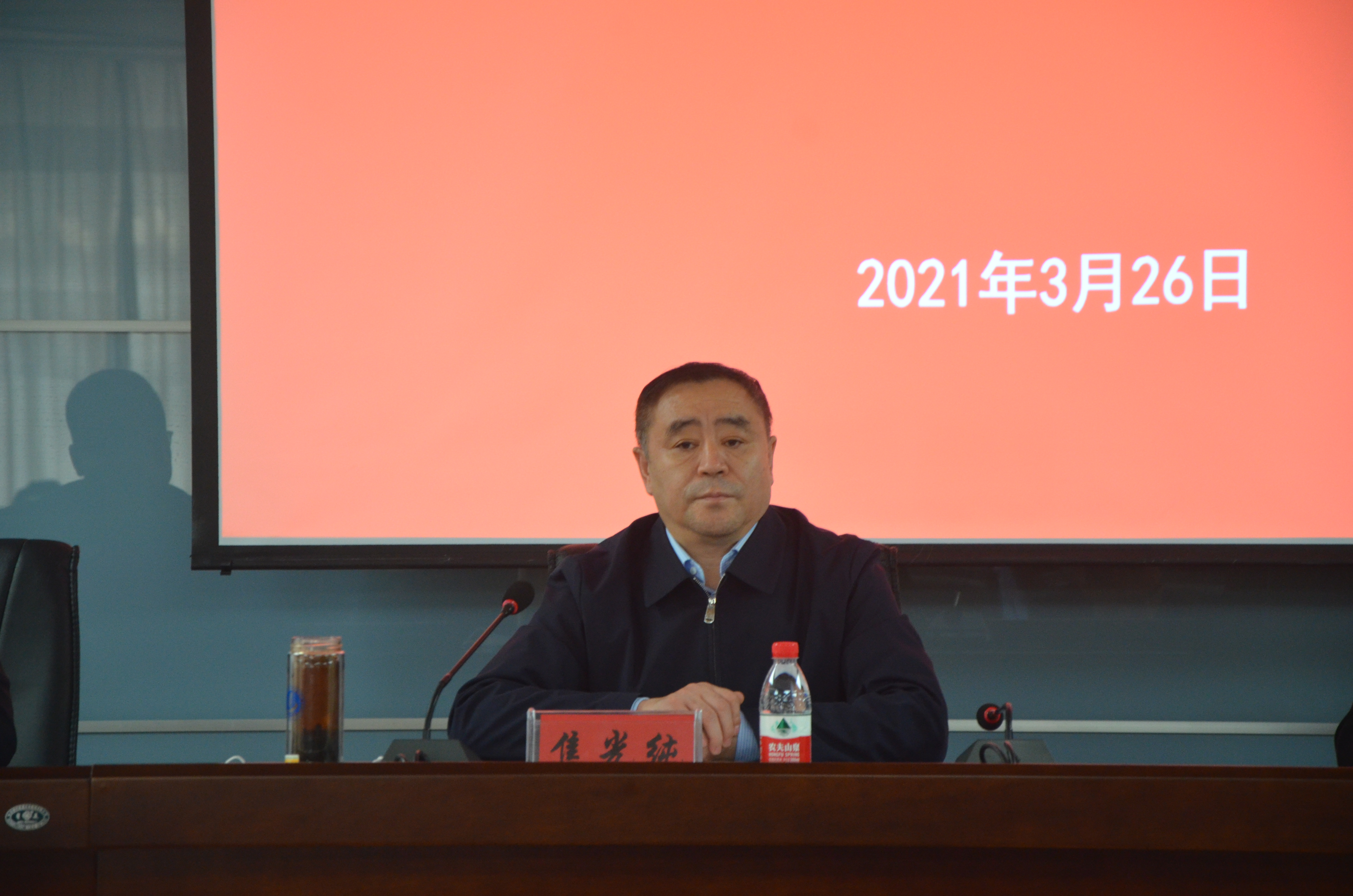 1617324376433520.jpg 焦院长讲话.jpg