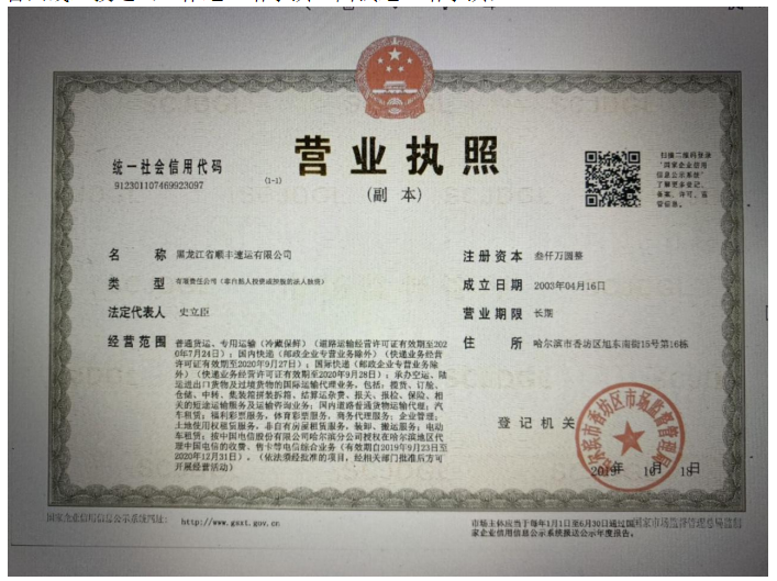 1618408163882487.png image.png