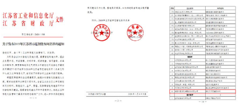 1618497747509454.png image.png