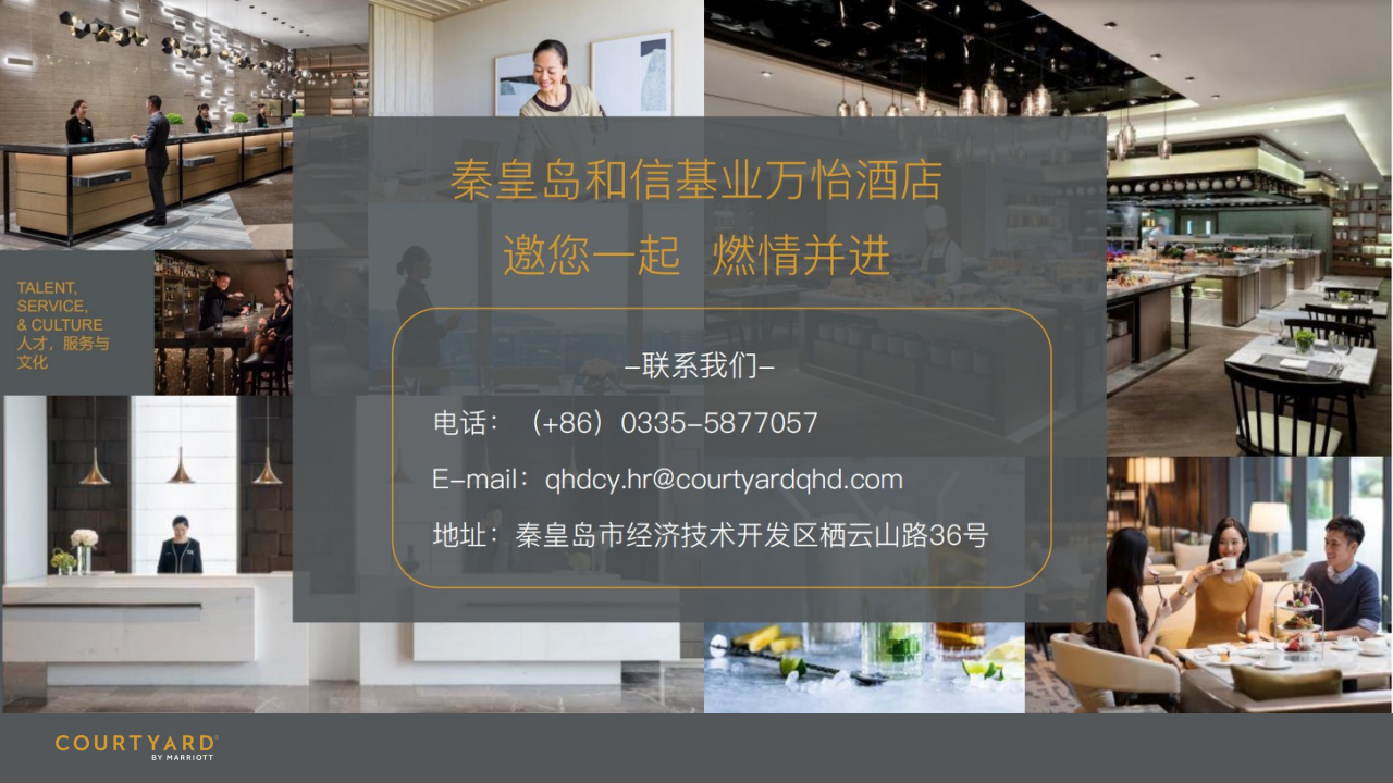 1618534337567740.png 图片110.png