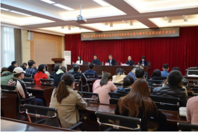 1618558542408662.png 微信截图_20210416153934.png