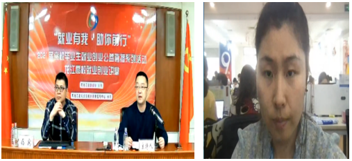 1618816386640376.png 微信截图_20210419151632.png