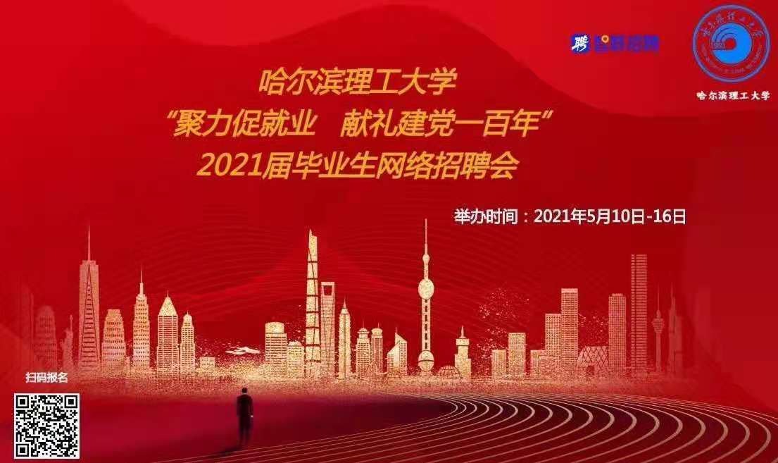 1620379886259752.png image.png