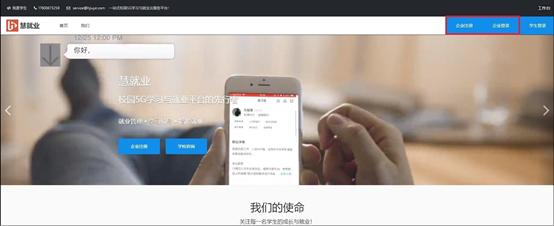 1620442726876813.png 微信图片_20210508105824.png