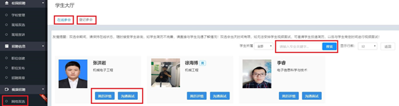 1620442872637967.png image.png