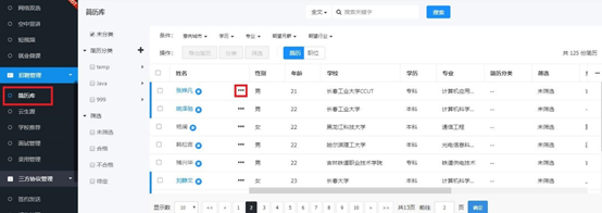 1620442894946568.png image.png