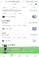 1620442981958757.png image.png