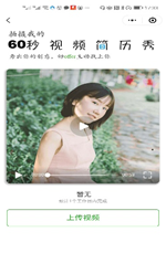 1620443074684425.png image.png