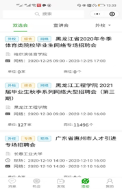 1620443117361431.png image.png