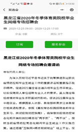 1620443152922585.png image.png