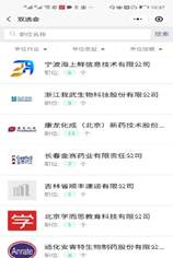 1620443174759292.png image.png