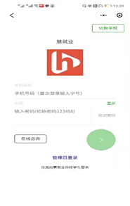 1620443245772431.png image.png