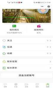 1620443252390566.png image.png