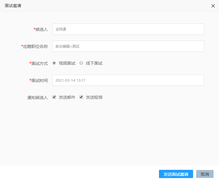 1621299962747993.png 图片6.png