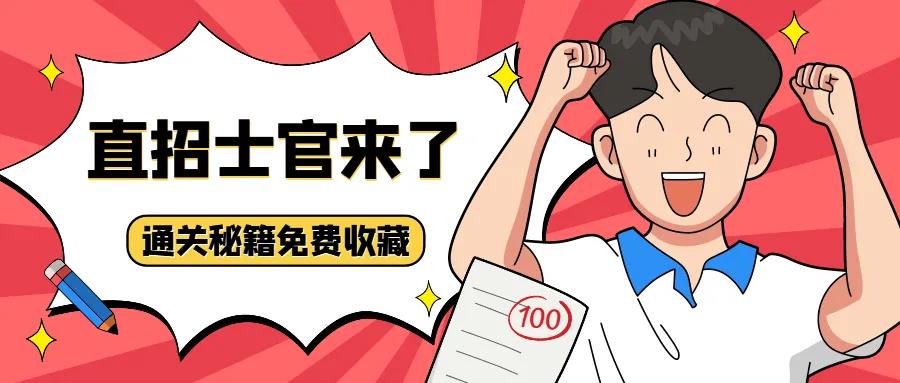 1625190133945716.jpg 微信图片_20210702094656.jpg