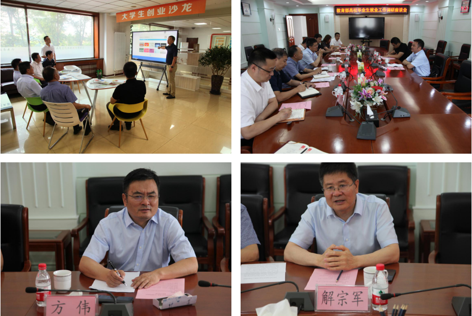 1625814164744366.png 微信截图_20210709150725.png