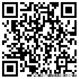 1626676412206821.png 微信图片_20210719143253.png