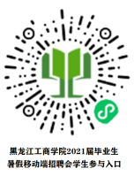 1627348905930324.png image.png