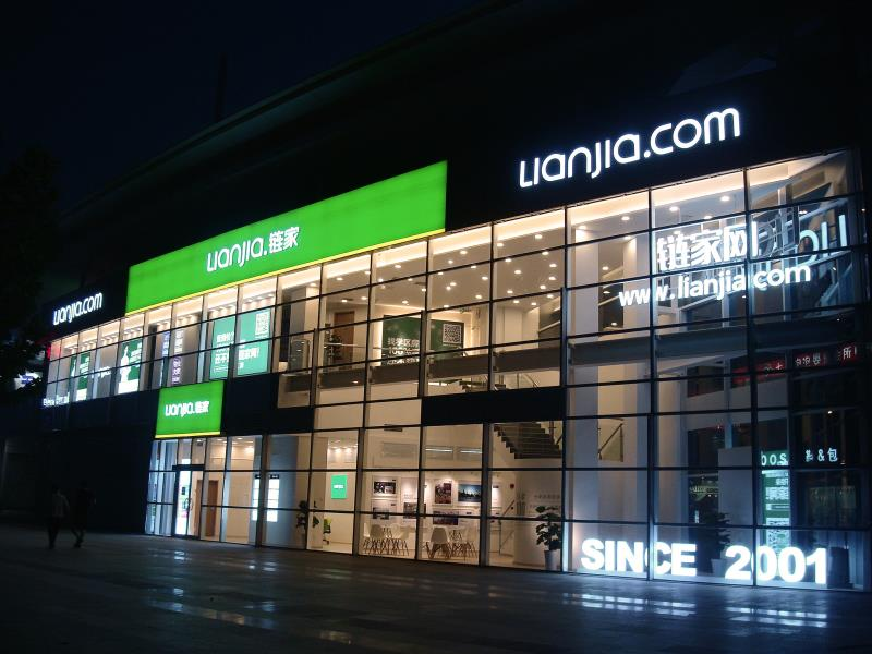 1629352022391378.png 图片 2.png