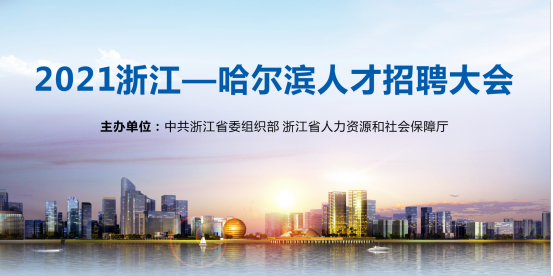 1631178619449962.png 微信截图_20210909171522.png