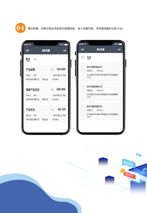 1631178991389377.png 微信截图_20210909172130.png