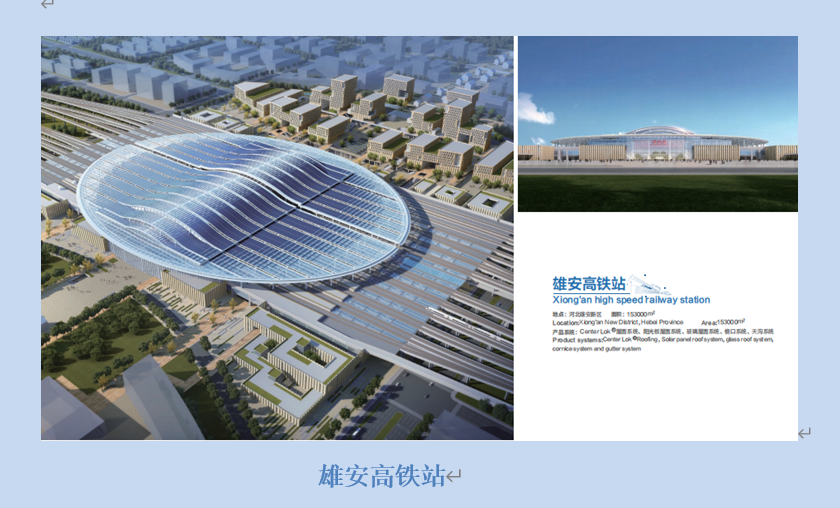 1631860409678288.png 4.png