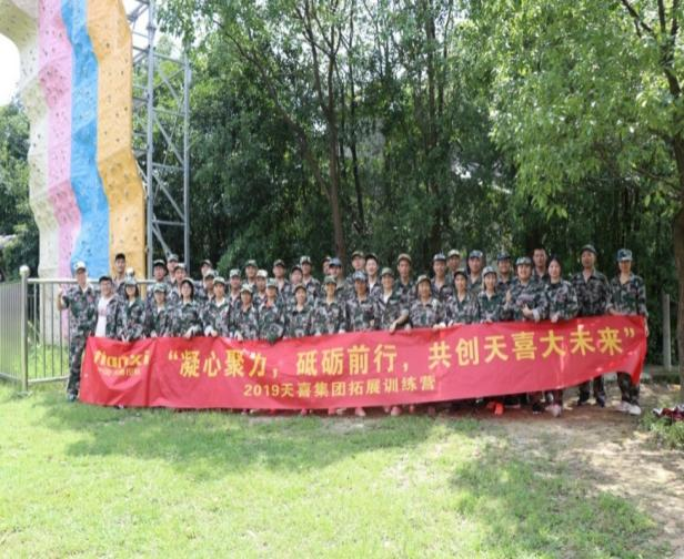 1632464337893430.png 图片6.png