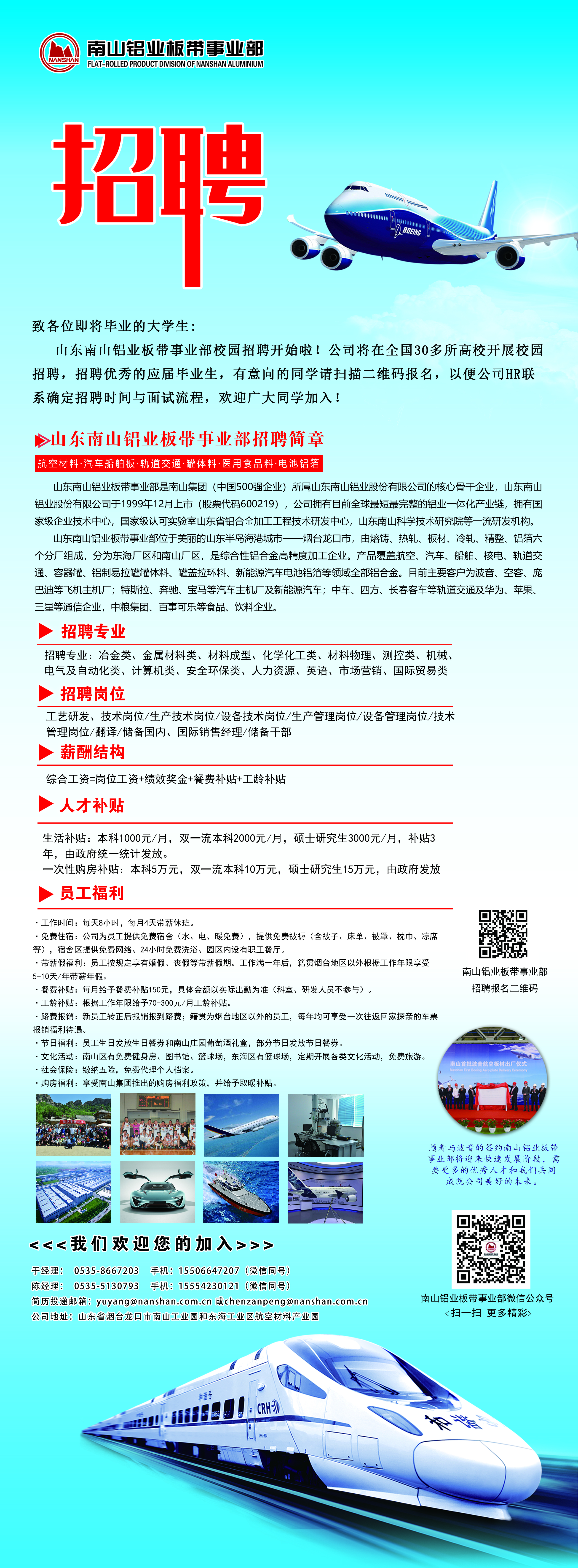 1634700596830291.jpeg WechatIMG8.jpeg