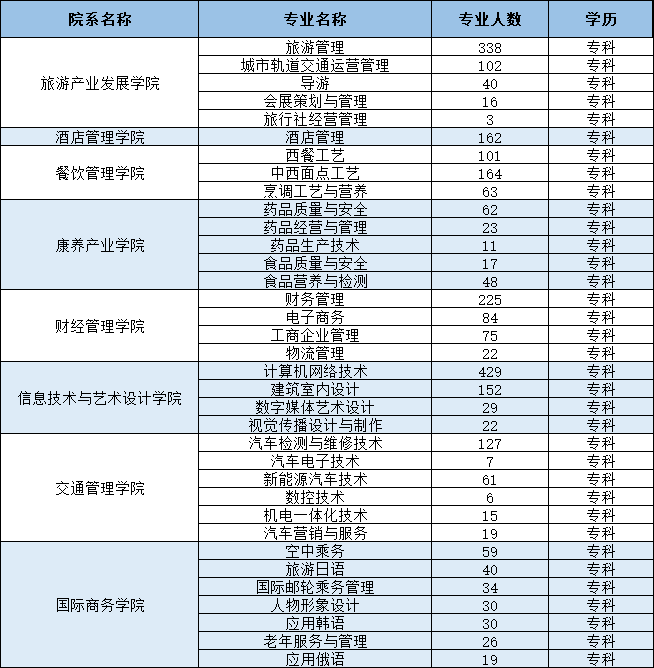 1637024248461612.png 1.png