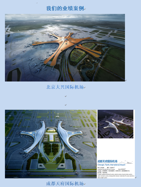 1637717976949918.jpg 1071637717693_.pic_hd.jpg