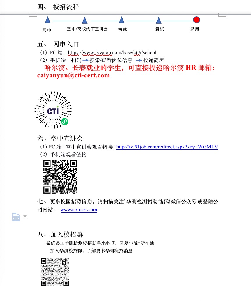 1637740338586415.jpeg WechatIMG354.jpeg