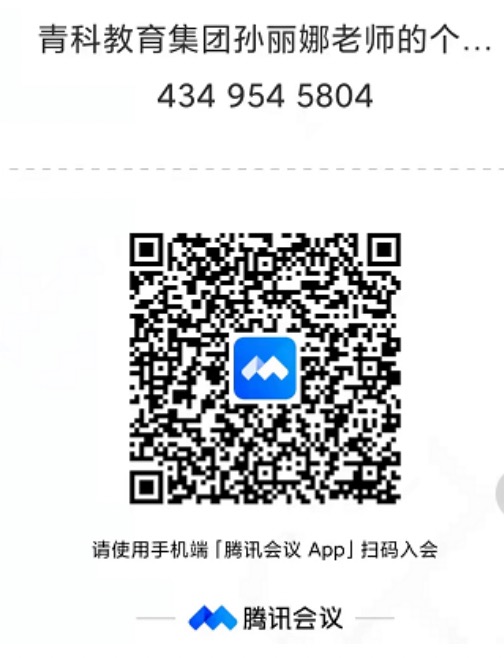 1637890214803717.jpeg WechatIMG356.jpeg