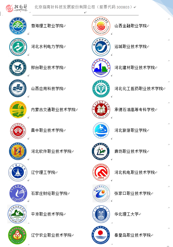 1638433607737920.png 44.png