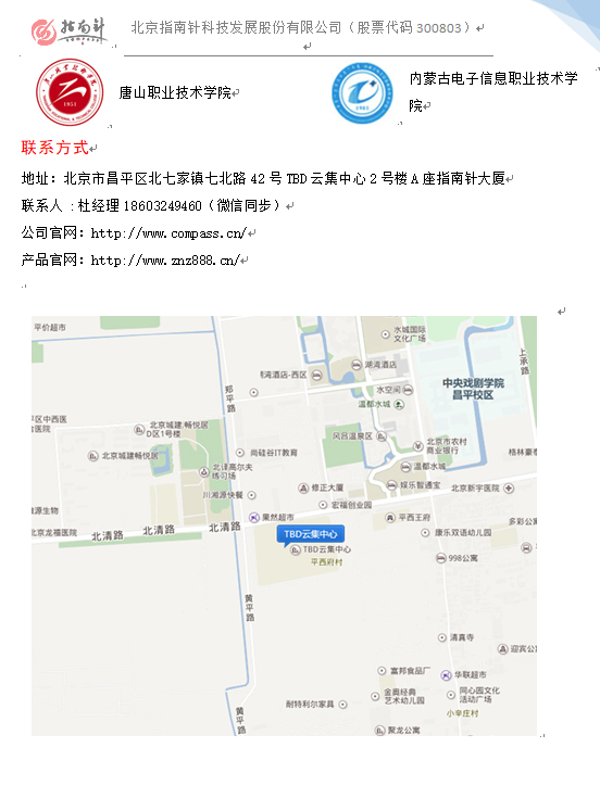 1638433628996810.png 55.png