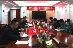 1641974347660886.png 55a3d43f16ef4275918eab8df8aab7d.png