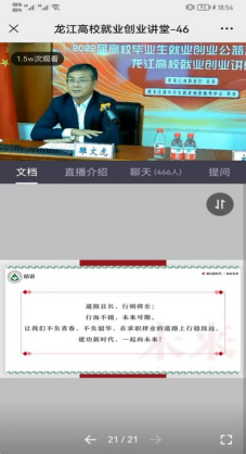 1646373145524785.png image.png