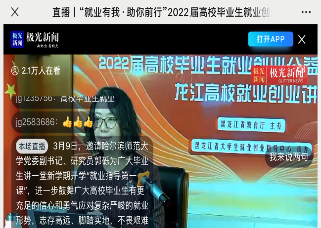 1646893235875500.png 1646893235875500.png