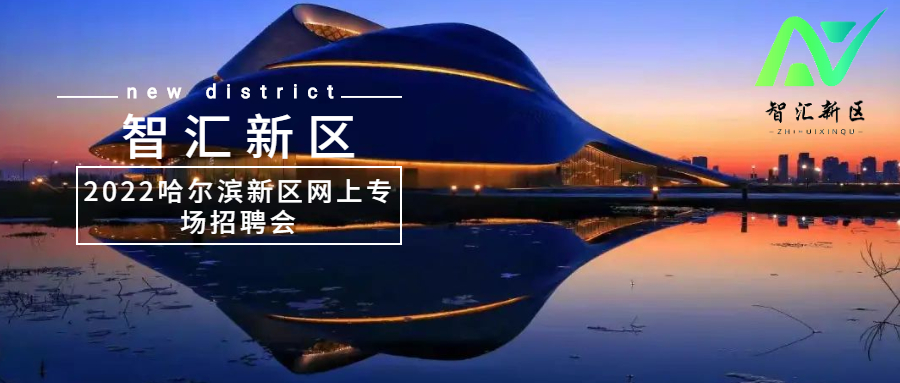 1647325511870462.png 微信图片_20220315142503.png