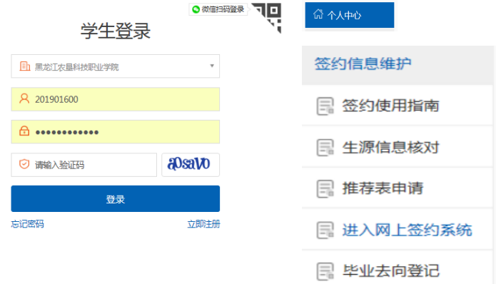 1648009625562630.png 图片10-5.png