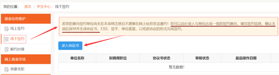 1648011854246665.png 图片2.png