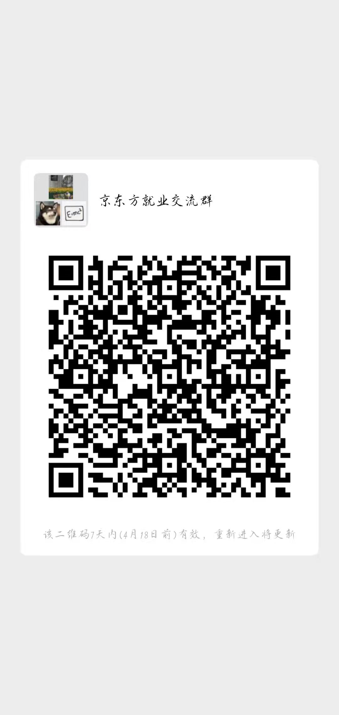 1649763263923092.png image.png