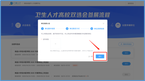 1649829498676527.png image.png