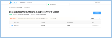 1649829550874374.png image.png