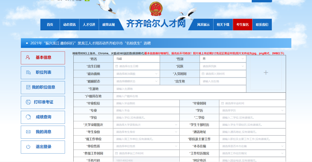 1651832727971207.png 1651832727971207.png