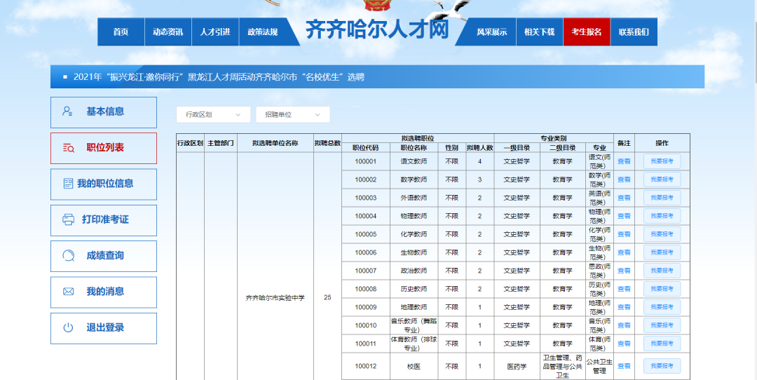 1651832773379957.png 1651832773379957.png