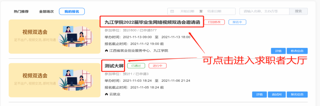 1652258235341737.png 1652258235341737.png